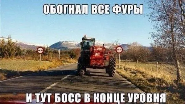 Смешные картинки с надписями от 9 октября 2017