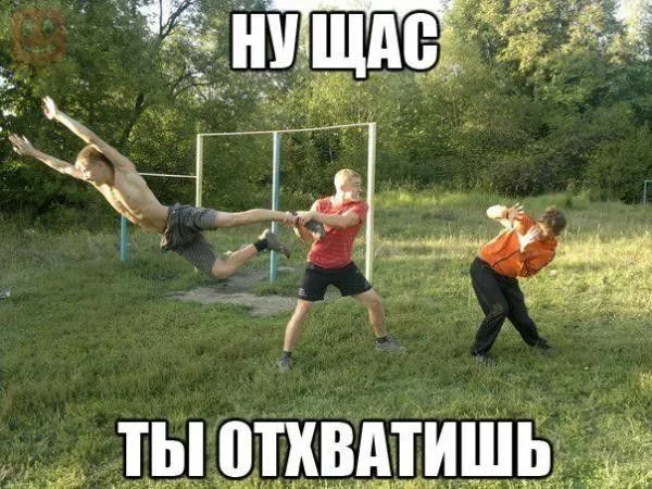 Смешные картинки с надписями от 9 октября 2017