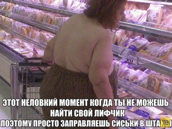 Смешные картинки с надписями от 9 октября 2017