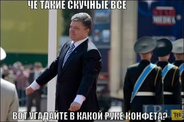 Смешные картинки с надписями от 9 октября 2017