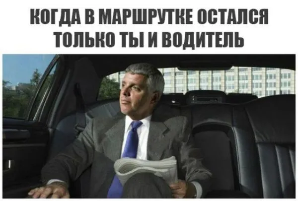 Смешные картинки с надписями от 9 октября 2017