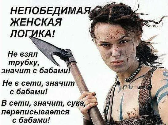Смешные картинки с надписями от 9 октября 2017
