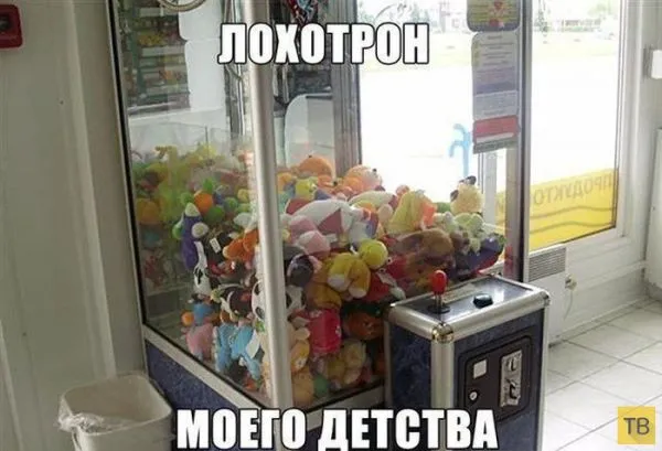 Смешные картинки с надписями от 9 октября 2017