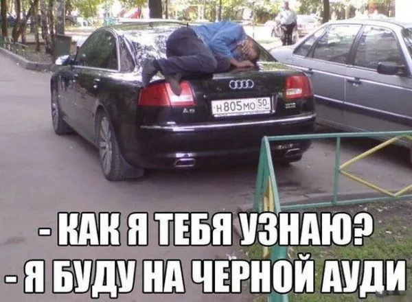 Смешные картинки с надписями от 9 октября 2017