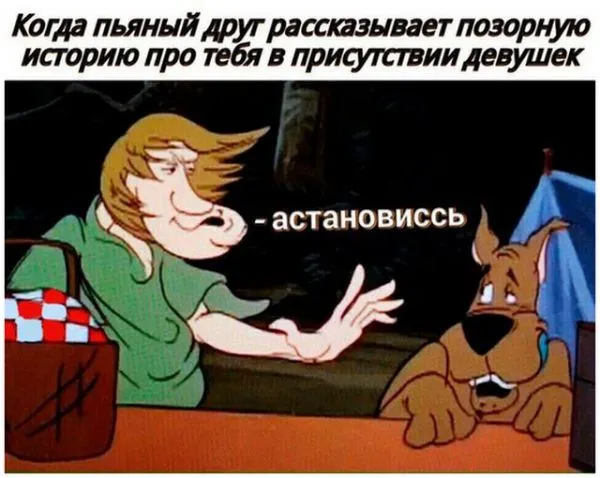 Смешные картинки с надписями от 14 октября 2017 Смешные картинки с надписями от 14 октября 2017