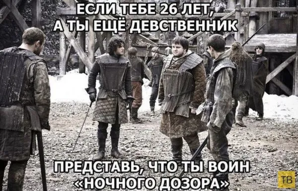 Смешные картинки с надписями от 14 октября 2017 Смешные картинки с надписями от 14 октября 2017
