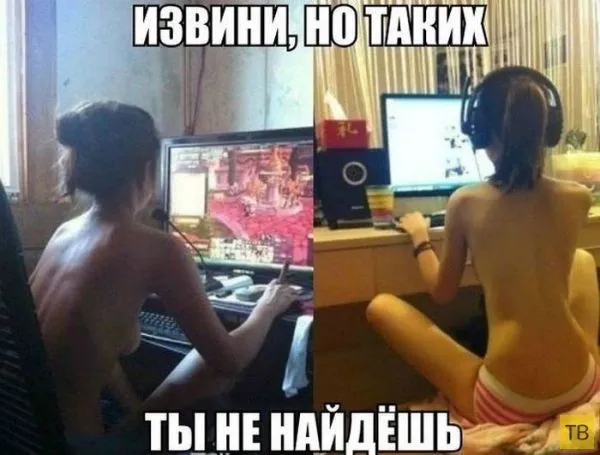 Смешные картинки с надписями от 14 октября 2017 Смешные картинки с надписями от 14 октября 2017