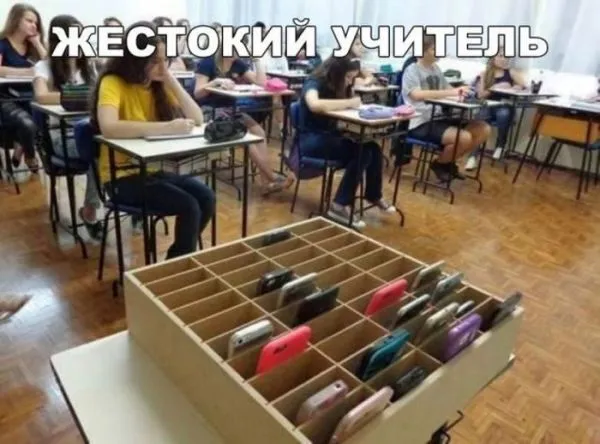 Смешные картинки с надписями от 14 октября 2017 Смешные картинки с надписями от 14 октября 2017