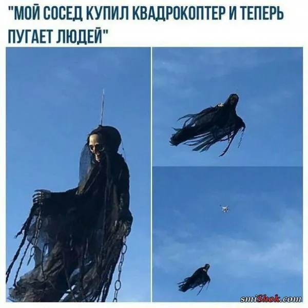 Смешные картинки с надписями от 19 октября 2017