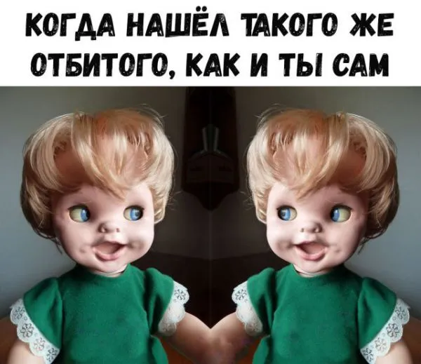 Смешные картинки с надписями от 19 октября 2017 Смешные картинки с надписями от 19 октября 2017