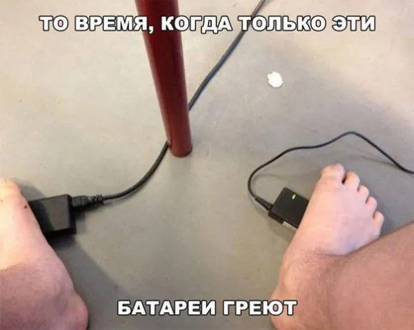 Смешные картинки с надписями от 19 октября 2017 Смешные картинки с надписями от 19 октября 2017