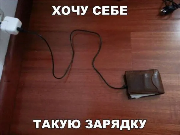 Смешные картинки с надписями от 27 октября 2017