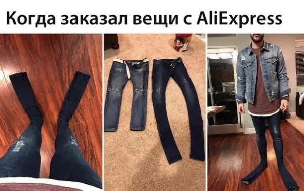 Смешные картинки с надписями от 27 октября 2017