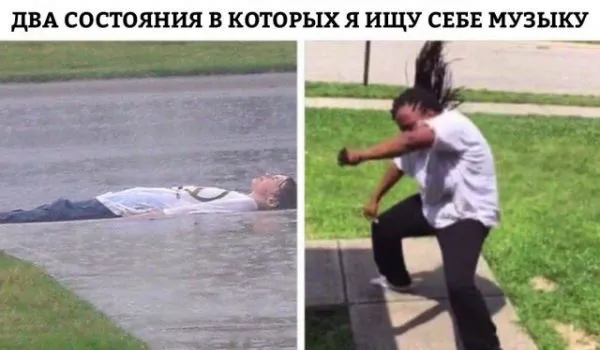Смешные картинки с надписями от 27 октября 2017
