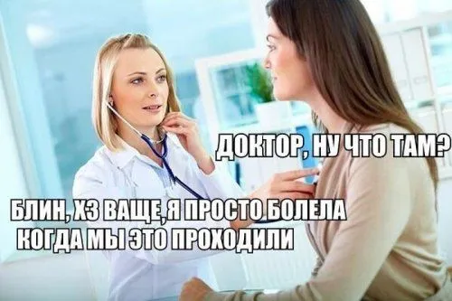 Смешные картинки с надписями от 27 октября 2017