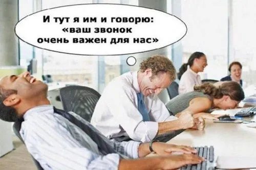 Смешные картинки с надписями от 27 октября 2017