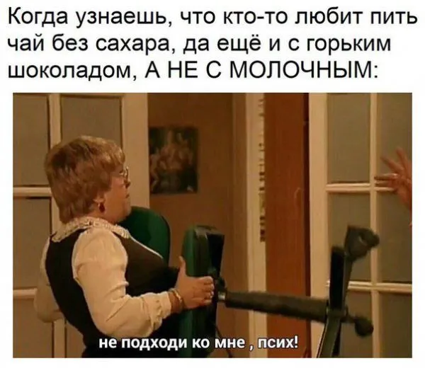 Смешные картинки с надписями от 27 октября 2017