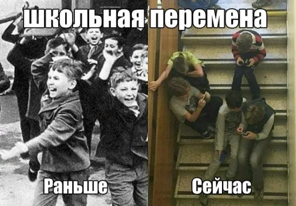 Смешные картинки с надписями от 3 ноября 2017