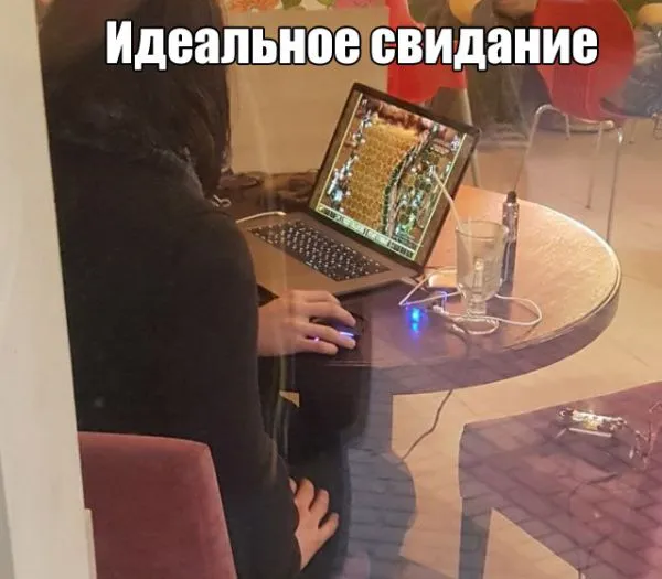 Смешные картинки с надписями от 3 ноября 2017
