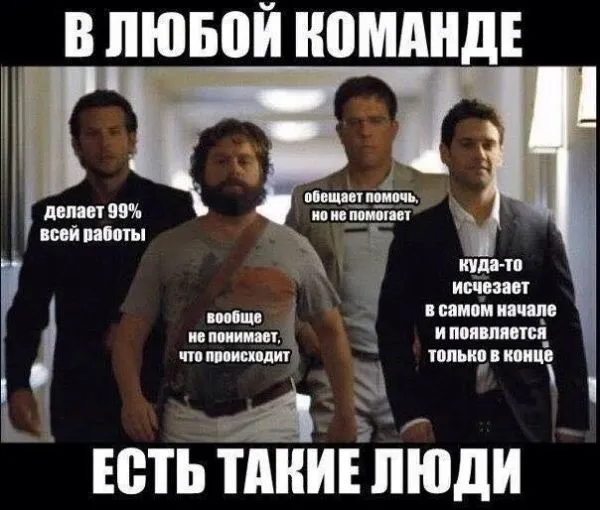 Смешные картинки с надписями от 3 ноября 2017