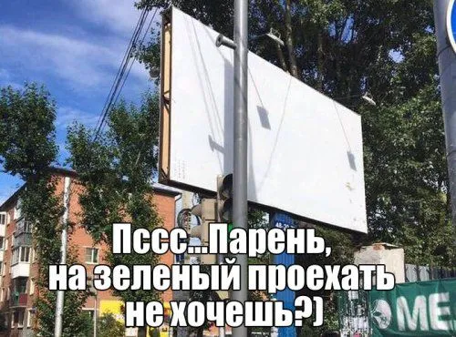 Смешные картинки с надписями от 3 ноября 2017