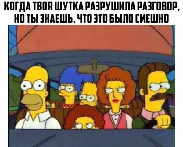 Смешные картинки с надписями от 3 ноября 2017
