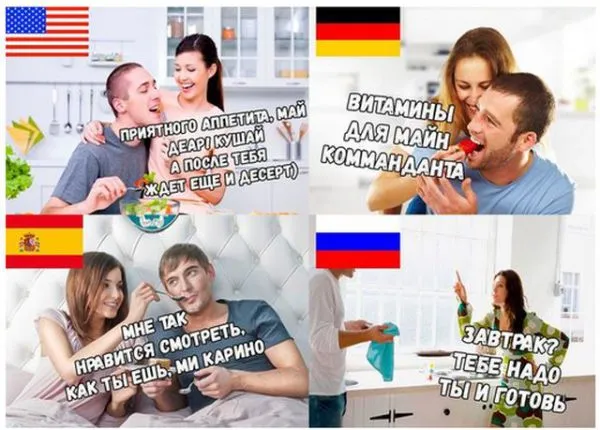 Смешные картинки с надписями от 22 ноября 2017