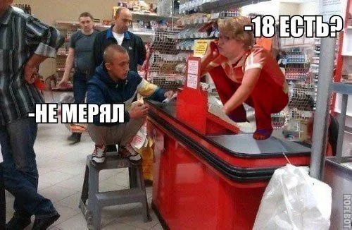 Смешные картинки с надписями от 22 ноября 2017