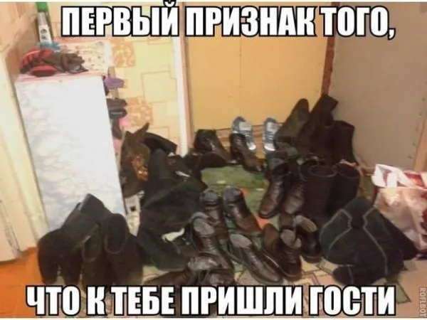 Смешные картинки с надписями от 22 ноября 2017