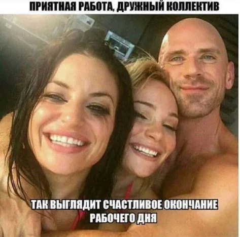 Смешные картинки с надписями от 22 ноября 2017