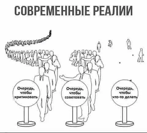 Смешные картинки с надписями от 23 ноября 2017