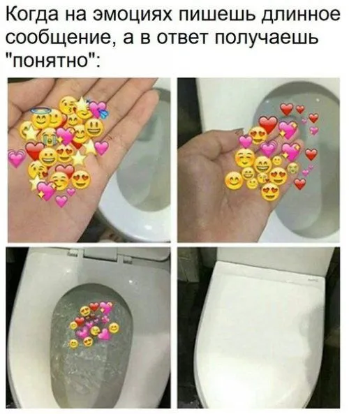 Смешные картинки с надписями от 23 ноября 2017