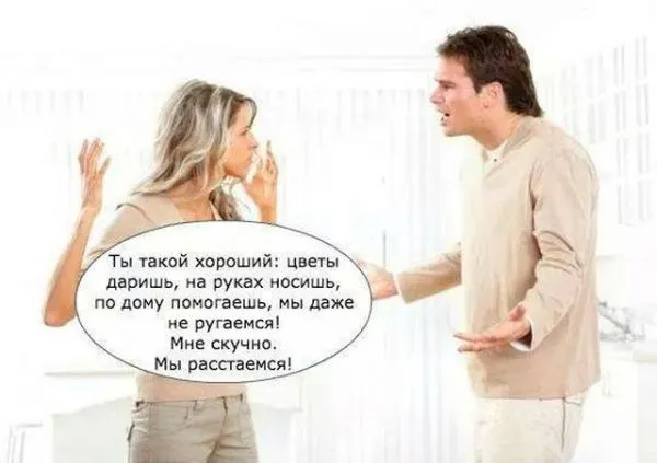 Смешные картинки с надписями от 23 ноября 2017
