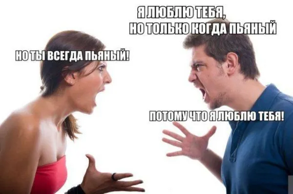 Смешные картинки с надписями от 23 ноября 2017