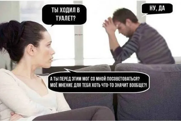 Смешные картинки с надписями от 23 ноября 2017
