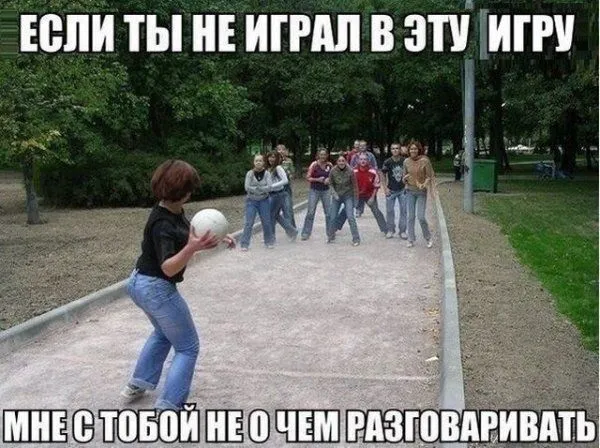 Смешные картинки с надписями от 23 ноября 2017