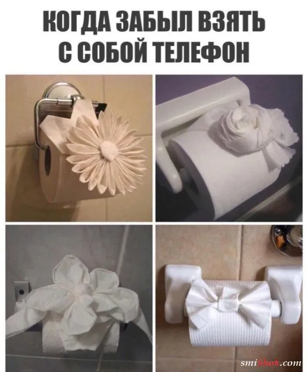 Смешные картинки с надписями от 5 декабря 2017