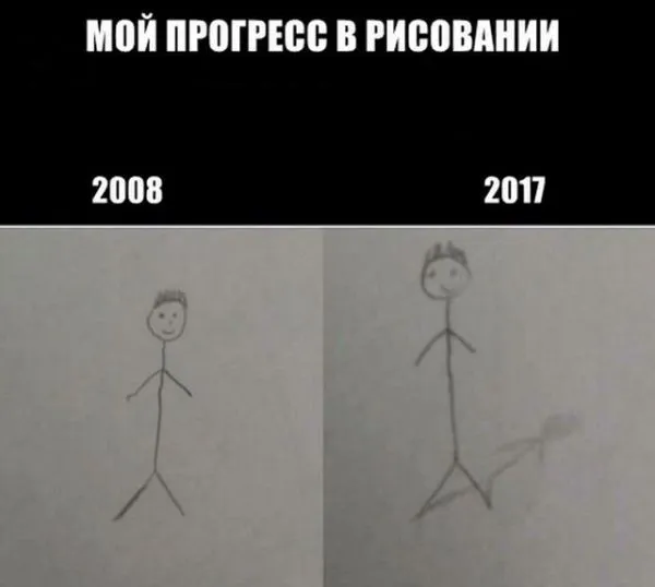 Смешные картинки с надписями от 5 декабря 2017