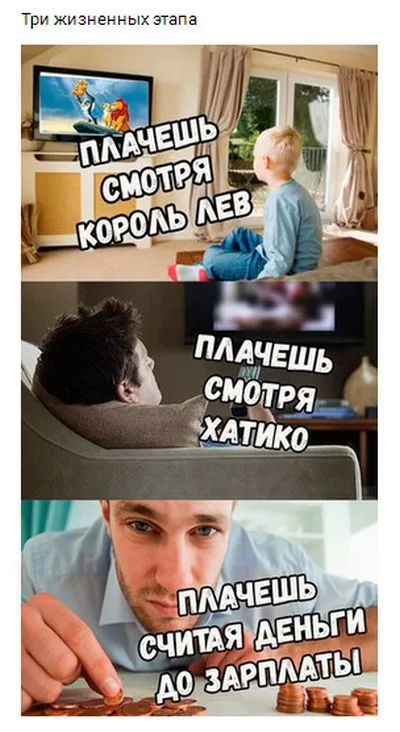 Смешные картинки с надписями от 5 декабря 2017