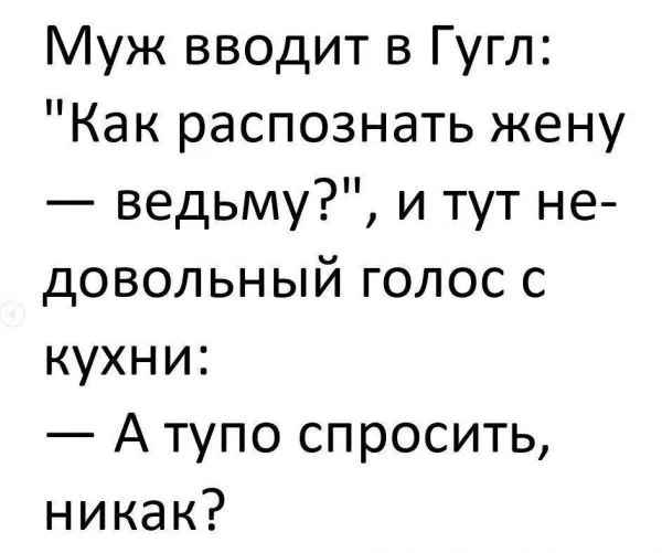 Смешные картинки с надписями от 5 декабря 2017