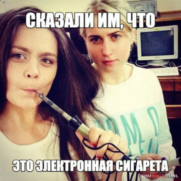 Смешные картинки с надписями от 18 февраля 2018 Смешные картинки с надписями от 18 февраля 2018