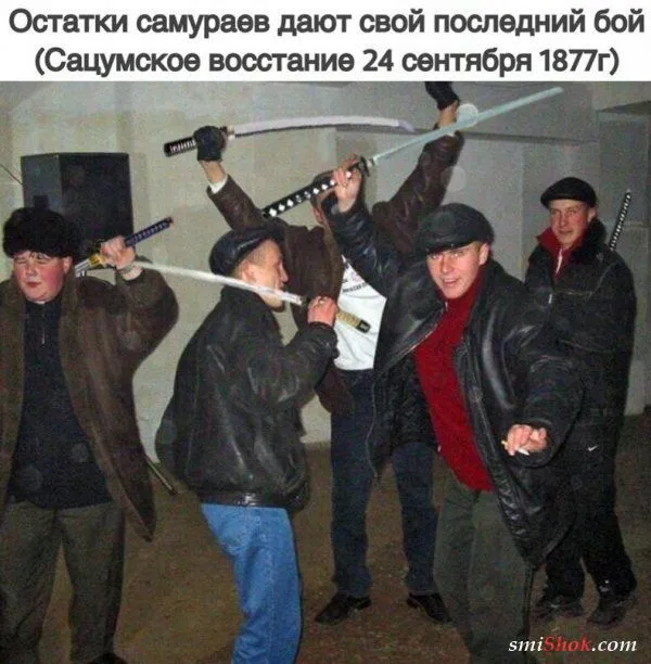 Смешные картинки с надписями от 18 февраля 2018 Смешные картинки с надписями от 18 февраля 2018
