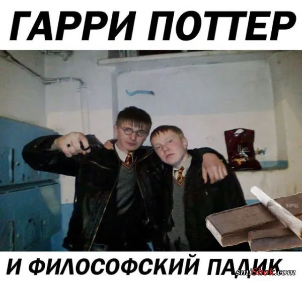 Смешные картинки с надписями от 18 февраля 2018 Смешные картинки с надписями от 18 февраля 2018
