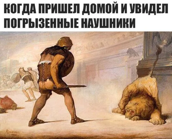 Смешные картинки с надписями от 18 февраля 2018 Смешные картинки с надписями от 18 февраля 2018