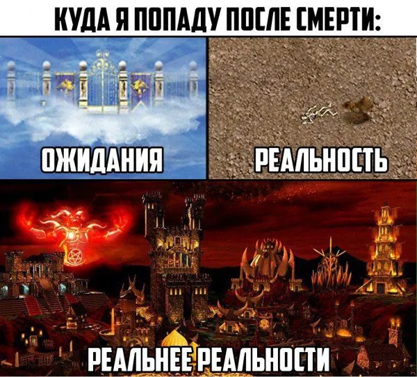 Нестандартный юмор в картинках с надписями от 4 марта 2018