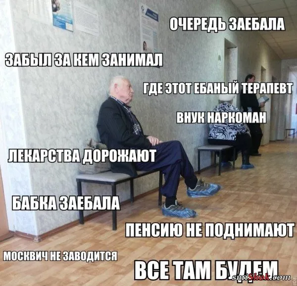 Нестандартный юмор в картинках с надписями от 4 марта 2018