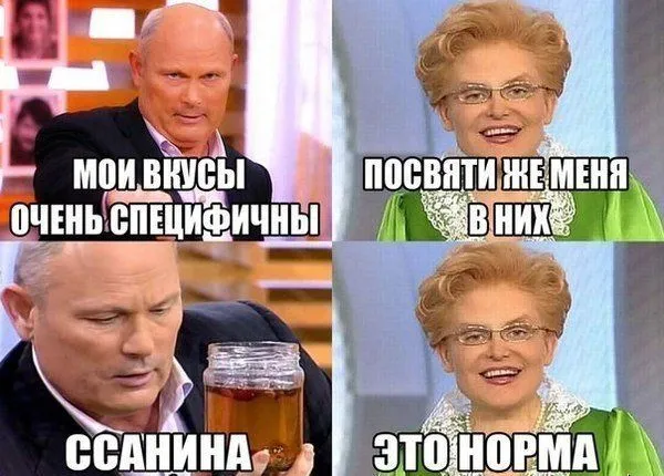 Нестандартный юмор в картинках с надписями от 4 марта 2018