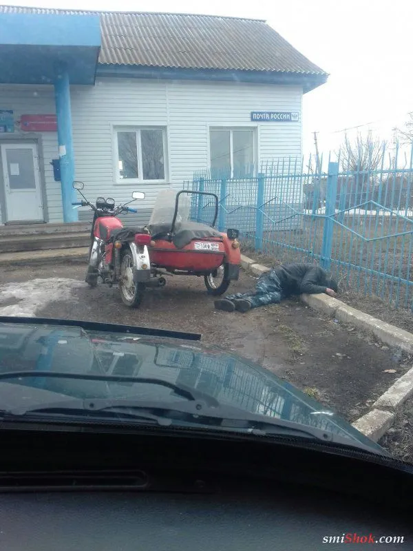 Очередная порция выноса мозга или фото из соц сетей от 4 марта 2018 Очередная порция выноса мозга или фото из соц сетей от 4 марта 2018