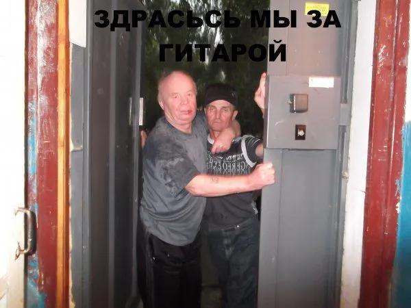 Очередная порция выноса мозга или фото из соц сетей от 4 марта 2018 Очередная порция выноса мозга или фото из соц сетей от 4 марта 2018