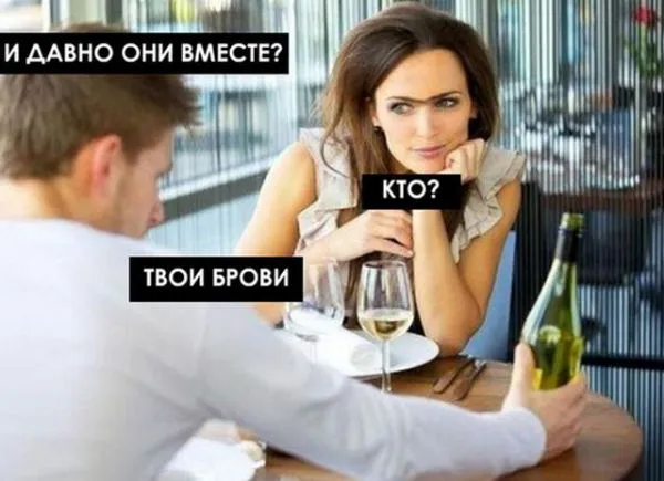 Смешные картинки с надписями от 5 марта 2018